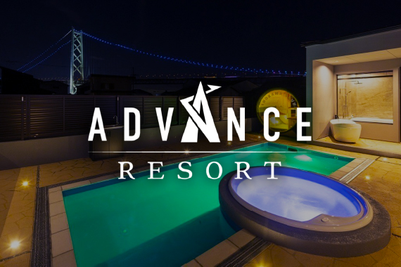 ADVANCE RESORT